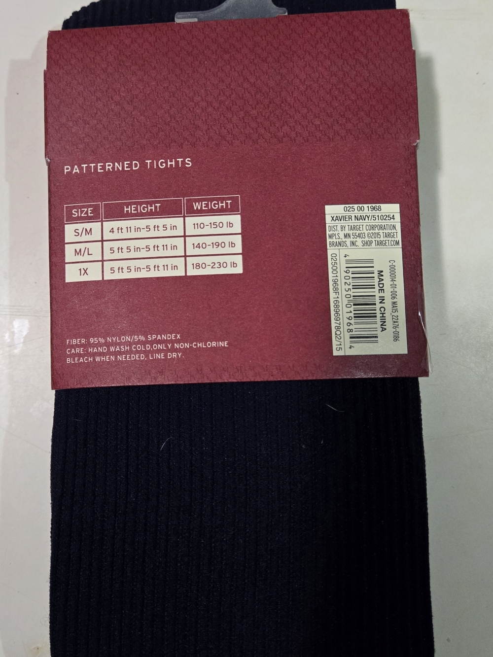 Merona Black Patterned Ribbed Tights - Picture 2 of 2